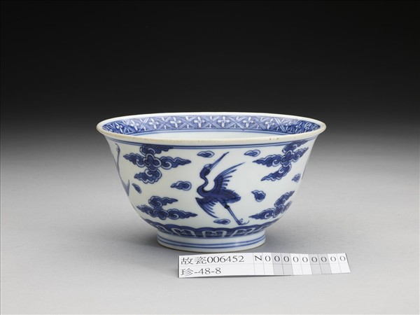 青花雲鶴紋碗