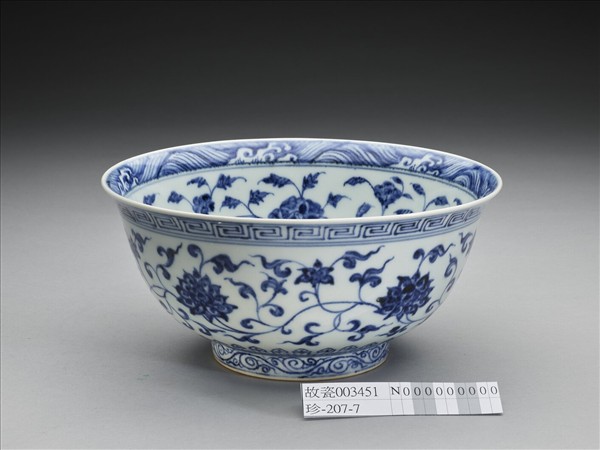青花花卉紋碗