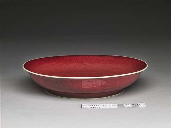 紅釉盤