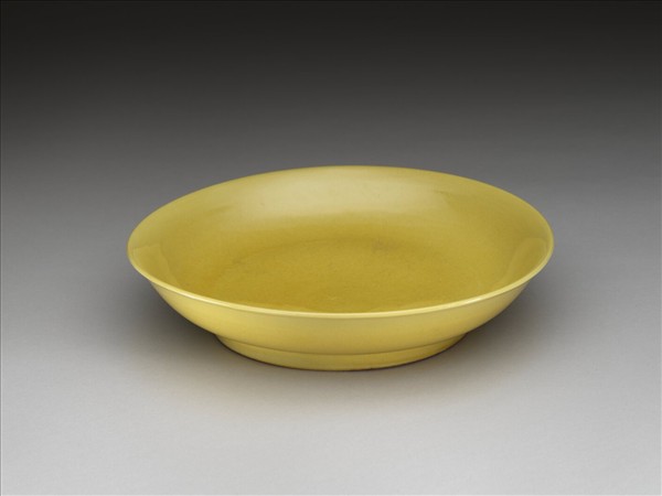 黃釉盤