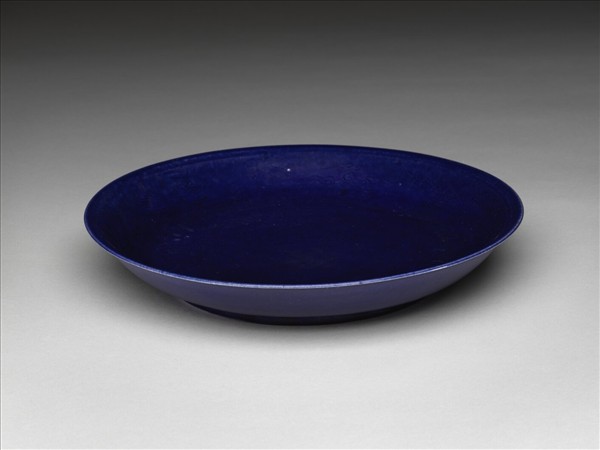 霽青釉暗花龍紋盤