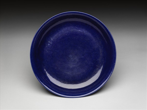 霽青釉暗花龍紋盤