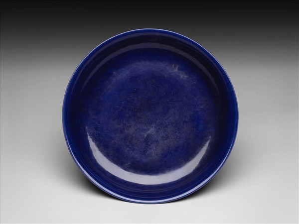 霽青釉暗花龍紋盤