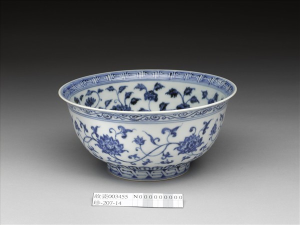 青花花卉紋碗