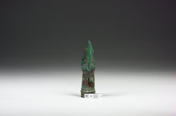 矛形銅杆首飾