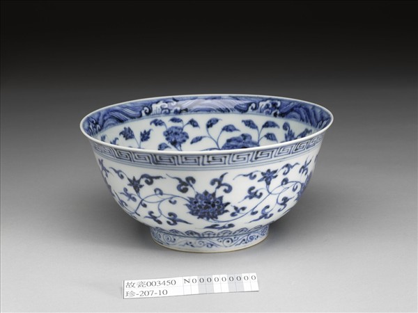 青花花卉紋碗