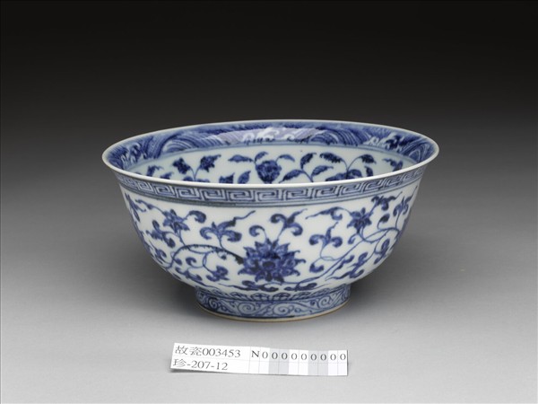 青花花卉紋碗