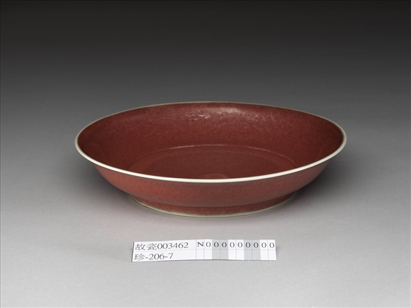 紅釉盤