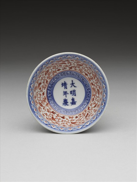 青花描紅花卉紋高足杯