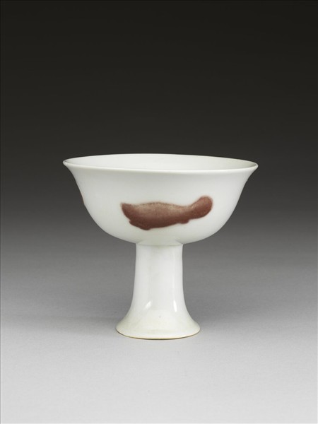 釉裡紅三魚紋高足杯