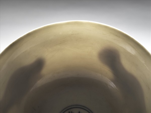 釉裡紅三魚紋高足碗