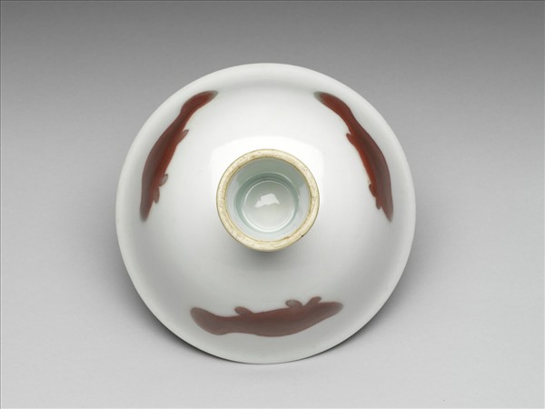 釉裡紅三魚紋高足碗