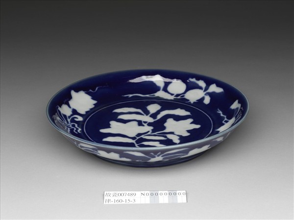 霽青釉花果紋盤