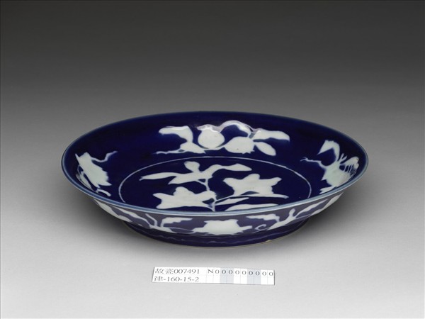 霽青釉花果紋盤