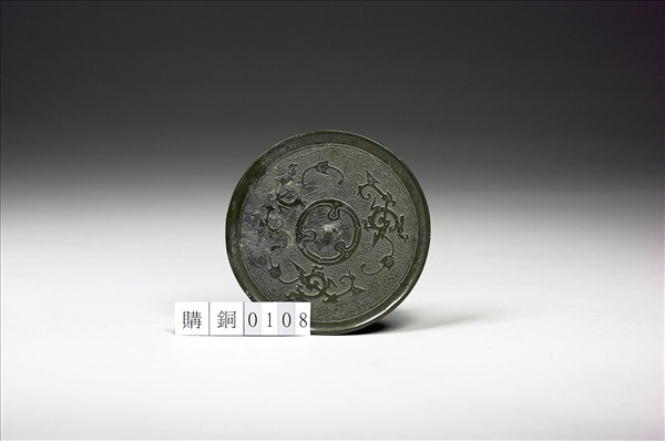 三龍紋鏡