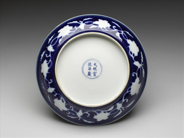 霽青釉花果紋盤