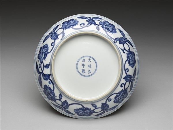 青花花果紋盤