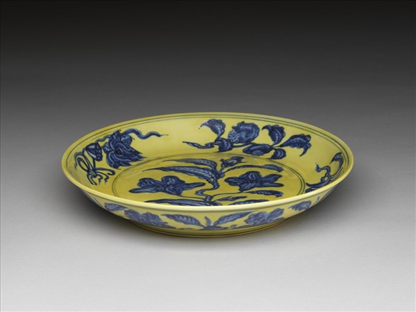 黃地青花花果紋盤