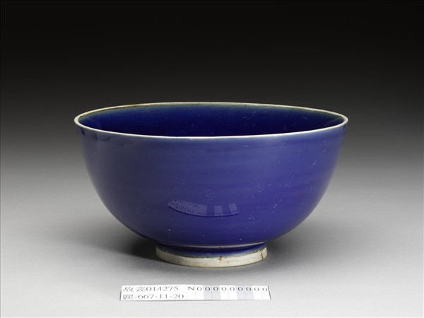 霽青釉碗