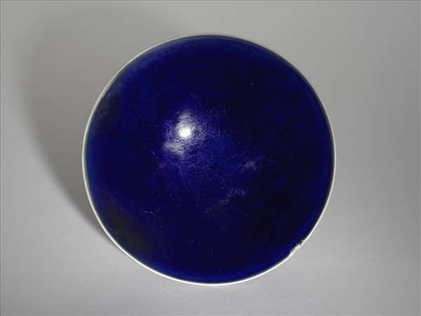 霽青釉雙龍戲珠紋碗