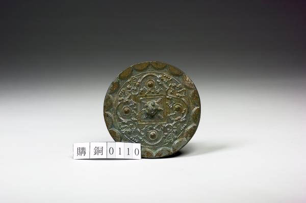 四龍連弧紋鏡