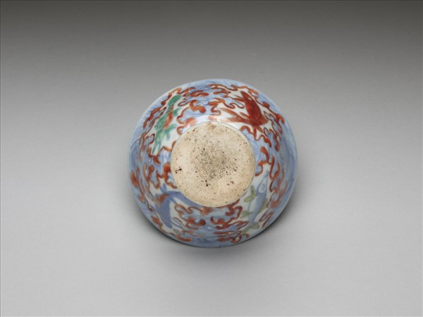 青花加彩魚紋高足杯