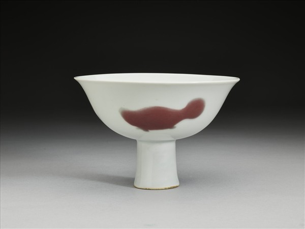 釉裡紅三魚高足碗