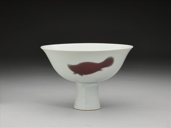 釉裡紅三魚紋高足碗