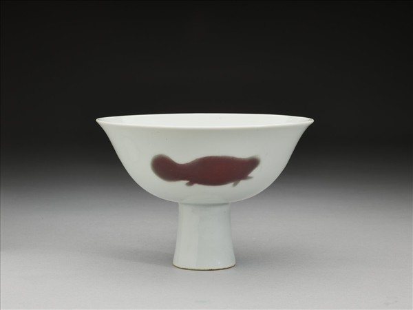 釉裡紅三魚紋高足碗