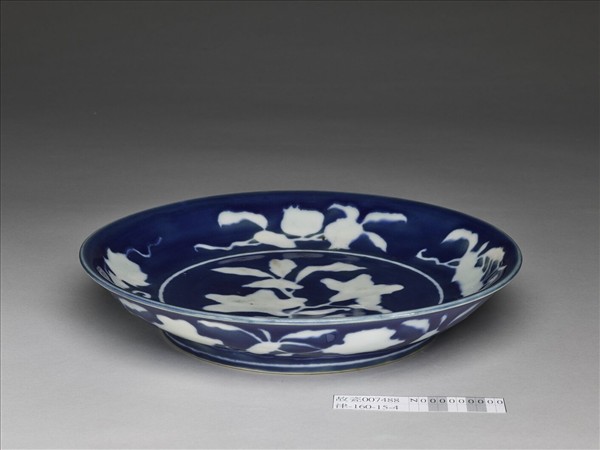霽青釉花果紋盤