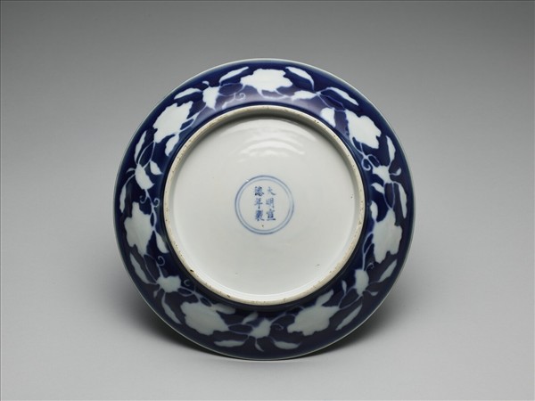 霽青釉花果紋盤