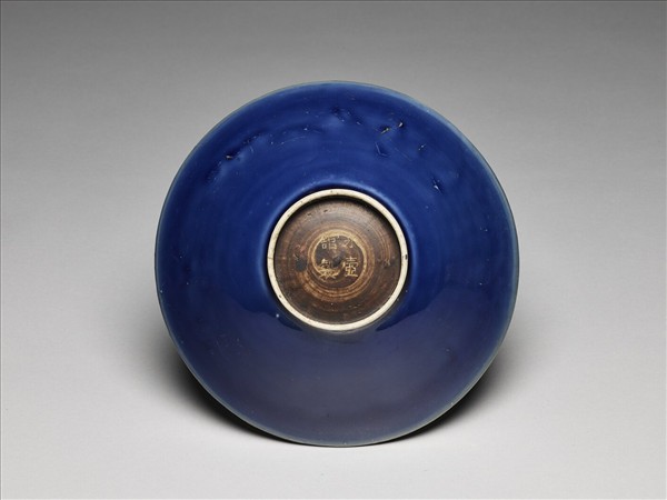 霽青釉雙龍戲珠紋碗