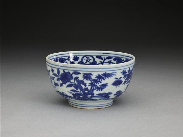 青花四季花卉碗