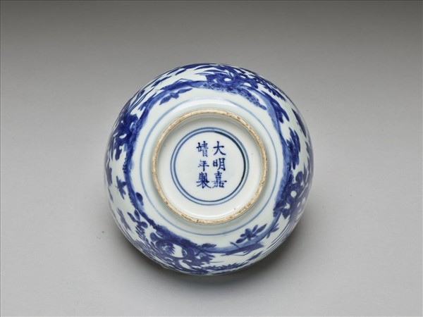 青花四季花卉碗