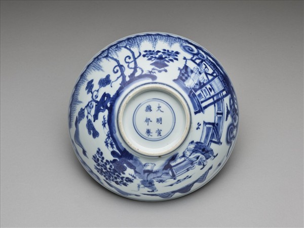 青花山水仕女圖碗