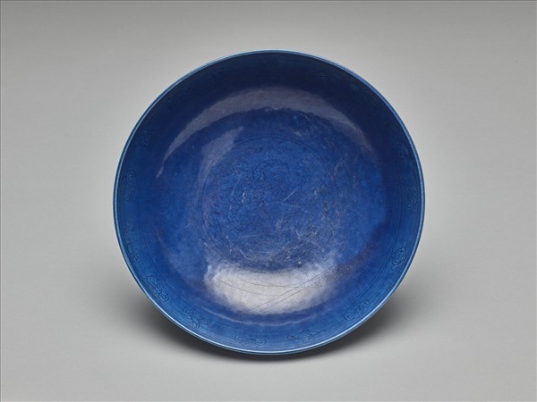 霽青釉雲龍紋碗