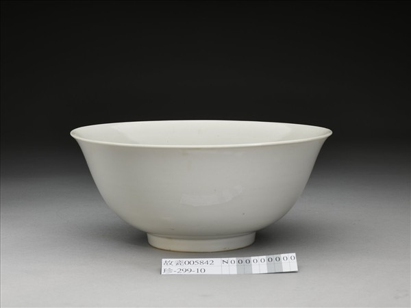甜白釉碗