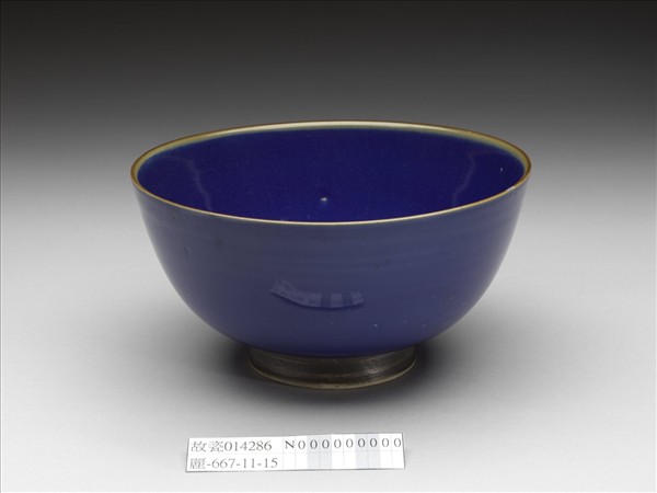 霽青釉碗