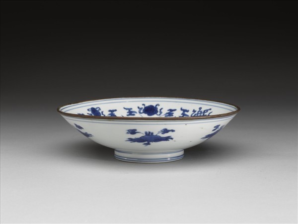 青花番蓮八寶紋碗