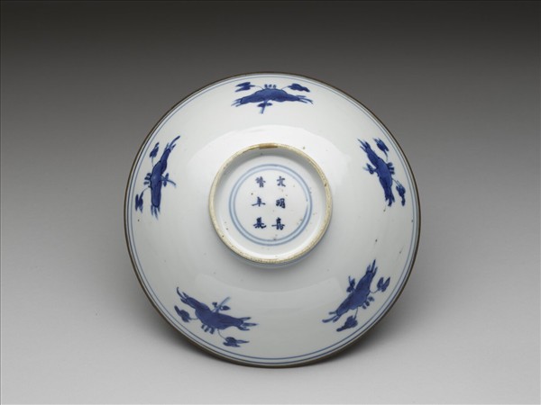 青花番蓮八寶紋碗