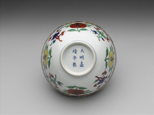 五彩靈芝紋壽字碗