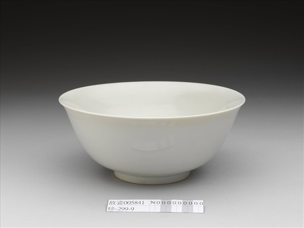 甜白釉碗