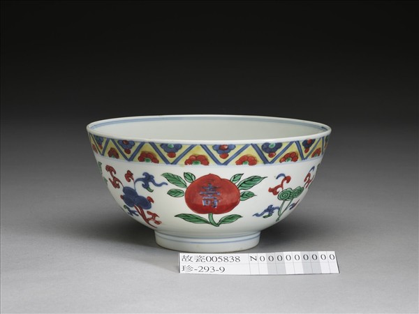 五彩靈芝紋壽字碗