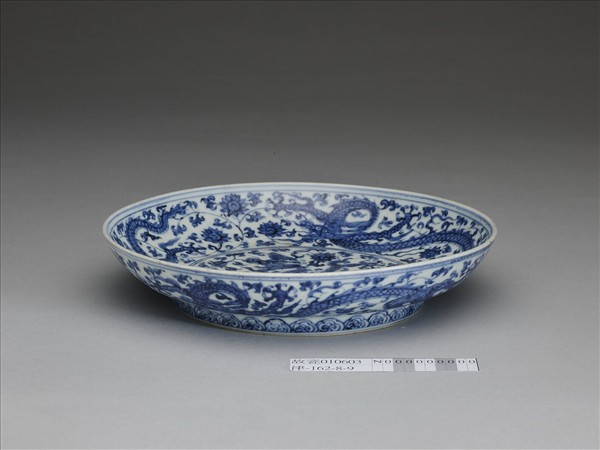 青花穿花龍紋盤