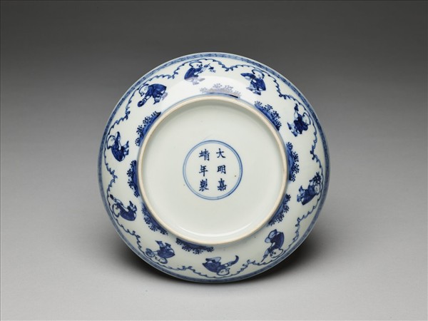 青花嬰戲圖盤