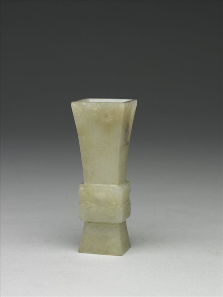 玉獸面觚形瓶