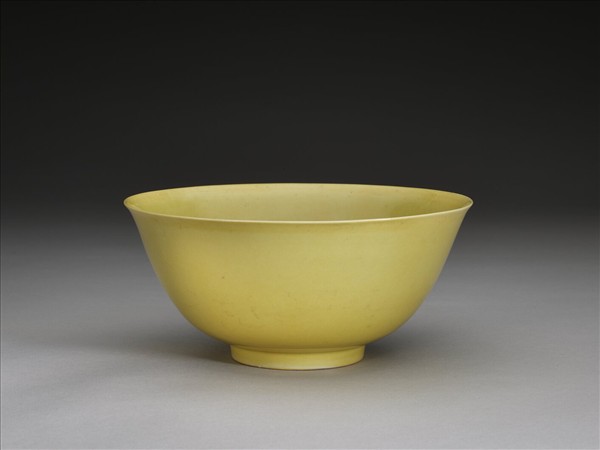 黃釉碗