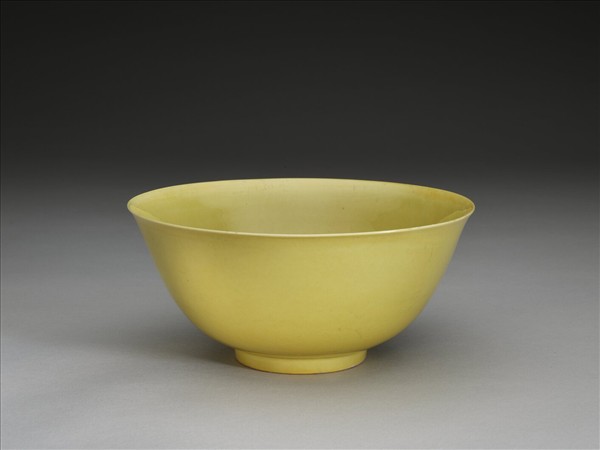 黃釉碗