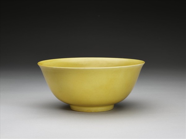 黃釉碗