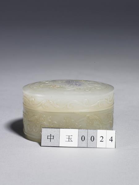 玉橢圓雕花圓盒